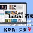 word的软件功能