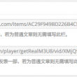 金钥匙高考志愿官网