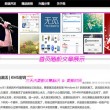 香港和澳门开奖历史记录查询表MBA一